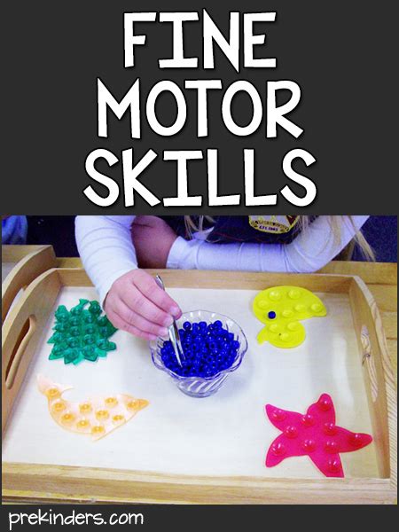 Printable Fine Motor Activities For Kindergarten